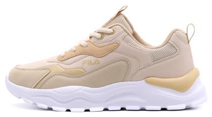 Fila Memory Sunstone 2 Γυναικεία Chunky Sneakers Καφέ