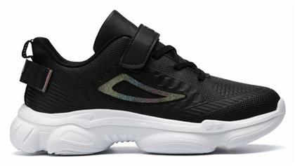 Fila Παιδικά Sneakers