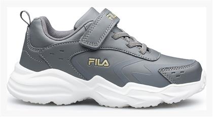 Fila Παιδικά Sneakers Memory Abel Γκρι