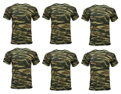 ΣΤΡΑΤΙΩΤΙΚΑ ΕΙΔΗ