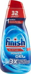 Finish All in 1 Power Gel Υγρό Πλυντηρίου Πιάτων 650ml