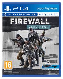 Firewall Zero Hour PS4 Game