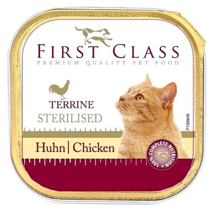 First Class Terrine Κοτόπουλο Sterilised 100gr από το Plus4u