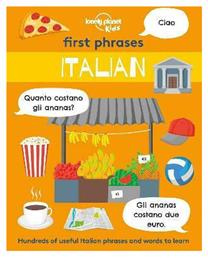 First Phrases - Italian