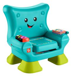 Fisher Price Εκπαιδευτική Καρέκλα