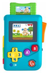 Fisher Price Εκπαιδευτικη Παιχνιδομηχανη για 6+ Μηνών