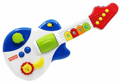 Fisher Price Κιθάρα