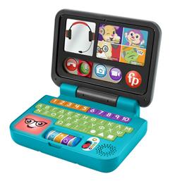 Fisher Price Λάπτοπ για 6+ Μηνών