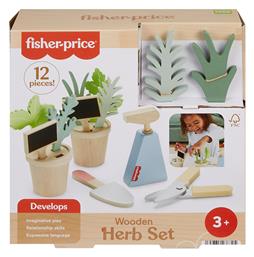 Fisher Price Παιχνίδι Κήπου Herb Set από Ξύλο για 3+ Ετών από το BlablaToys