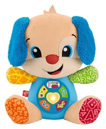 Fisher Price Ζωάκι