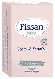 Fissan Μπάρες Σαπουνιών 90gr