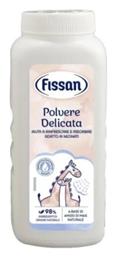 Fissan Πούδρα 100gr