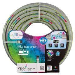 Fitt Λάστιχο Ποτίσματος 5/8'' 15m 761922061559001 από το Esmarket