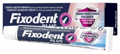 Fixodent Plus Στερεωτική Κρέμα Τεχνητής Οδοντοστοιχίας 40gr