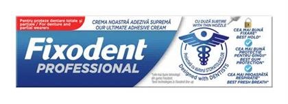 Fixodent Professional Στερεωτική Κρέμα Τεχνητής Οδοντοστοιχίας 40gr από το Pharm24