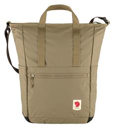 Fjallraven High Coast Totepack Αδιάβροχο 23lt