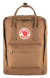 Fjallraven Kånken Αδιάβροχο 16lt Χακί