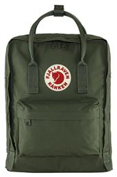 Fjallraven Kånken Αδιάβροχο 16lt Πράσινο