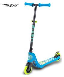 Flybar Aero 2