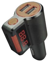 FM Transmitter Αυτοκινήτου με Bluetooth / USB Πορτοκαλί