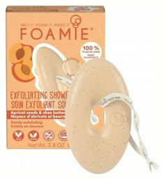 Foamie More Than A Peeling Μπάρα Καθαρισμού & Απολέπισης Σώματος 80gr από το Pharm24