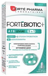 Forte Pharma ForteBiotic+ ATB Levure 2 in 1 Προβιοτικά 10 κάψουλες από το Pharm24