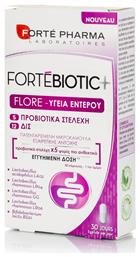 Forte Pharma ForteBiotic Flore Προβιοτικά 30 κάψουλες από το Pharm24