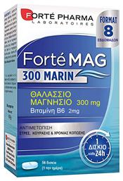 Forte Pharma Magne 300 Marin 56 κάψουλες από το Pharm24