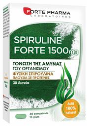 Forte Pharma Spiruline Forte 1500mg 30 κάψουλες από το Pharm24