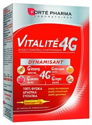 Forte Pharma Vitalite 4G 20 & 10 Αμπούλες