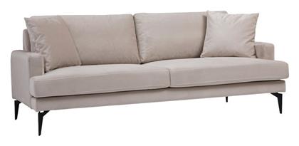 Fortune Διθέσιος 175x90x88εκ. Μπεζ-μαύρο