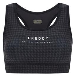 Freddy Γυναικείο Αθλητικό Μπουστάκι Μαύρο