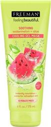 Freeman Beauty Soothing Watermelon + Aloe Cooling Gel Mask 175ml