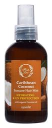 Fresh Line Caribbean Coconut Αντηλιακό Μαλλιών Spray 150ml από το Galerie De Beaute