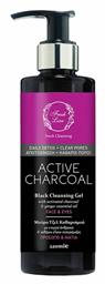 Fresh Line ctive Charcoal Gel Καθαρισμού Προσώπου 220ml