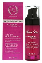 Fresh Line Hera Intensive Face Lift Serum Προσώπου 30ml από το Galerie De Beaute