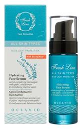 Fresh Line Oceanid Ενυδατικό Serum Προσώπου 30ml