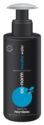 Frezyderm Ac-Norm Micellar Water Ντεμακιγιάζ 200ml