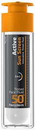 Frezyderm Active Sun Screen Innovative Tinted Fluid SPF50 Αντηλιακό Gel 50ml