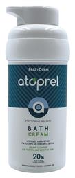 Frezyderm Atoprel Bath Cream Κρεμώδες Αφρόλουτρο 300ml