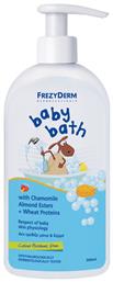 Frezyderm Baby Bath με Χαμομήλι 300ml με Αντλία από το Pharm24