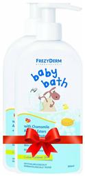 Frezyderm Baby Bath με Χαμομήλι 300ml με Αντλία & Δώρο 300ml 0009202687809