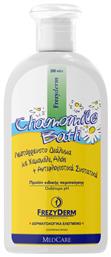 Frezyderm Chamomile Bath για Ατοπικό Δέρμα με Χαμομήλι 200ml