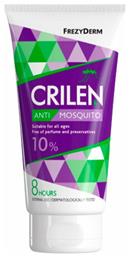 Frezyderm Crilen Anti Mosquito 10% Άοσμο Εντομοαπωθητικό Γαλάκτωμα σε Σωληνάριο Κατάλληλο για Παιδιά 150ml από το Attica