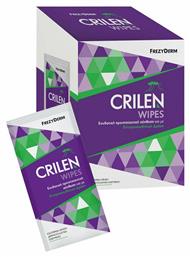 Frezyderm Crilen Εντομοαπωθητικά Μαντηλάκια σε Ατομική Συσκευασία Κατάλληλα για Παιδιά 20τμχ από το Pharm24