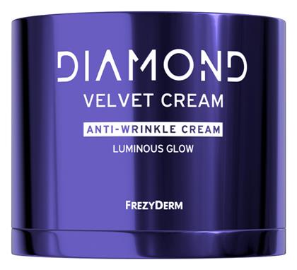 Frezyderm Diamond Αντιγηραντική Κρέμα 50ml