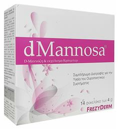 Frezyderm dMannosa Συμπλήρωμα Διατροφής για την Υγεία του Ουροποιητικού Συστήματος 14 φακελίσκοι από το Pharm24