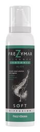 Frezyderm Frezymar Cleaner Isotonic Aloe Soft Ρινικό Σπρέι με Θαλασσινό Νερό για Όλη την Οικογένεια 120ml