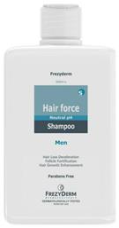 Frezyderm Hair Force Men Σαμπουάν κατά της Τριχόπτωσης για Όλους τους Τύπους Μαλλιών 200ml