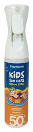 Frezyderm Kids Sun Care SPF50+